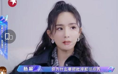 娱乐吃瓜君和七七对线,精彩对线引热议